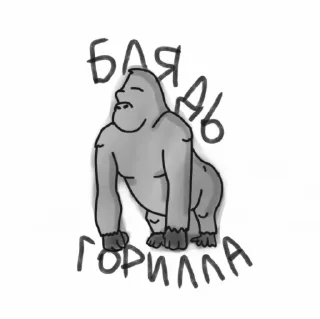 Easy @stickersb2b