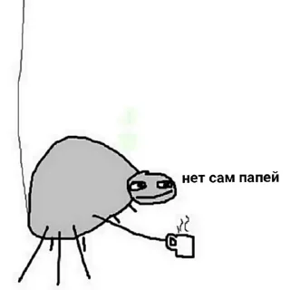 ☕️