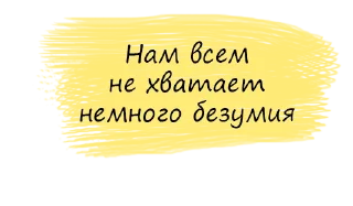 💫
