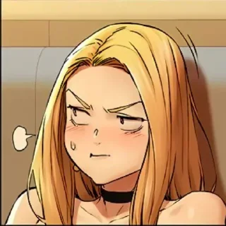 😤