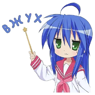 🪄