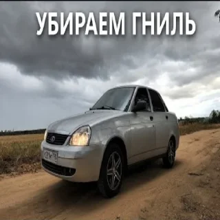 Превью на всё случаижизн)мфиавфр