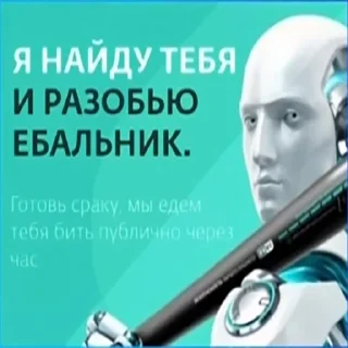 🤖