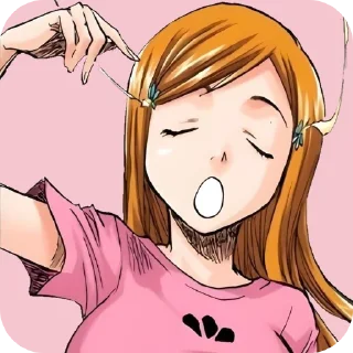 😜