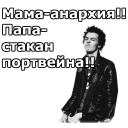 ®