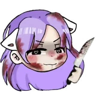 🔪