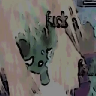 💉