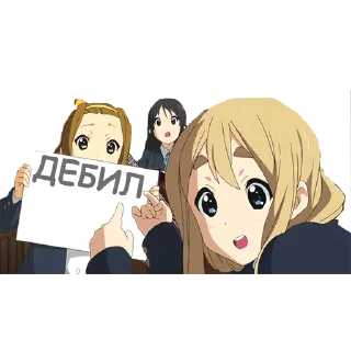 😉