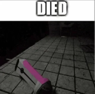 😵