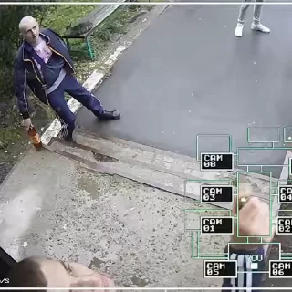 😱