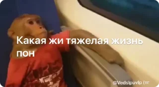 😔
