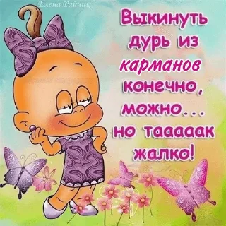 😊