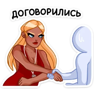 🤝
