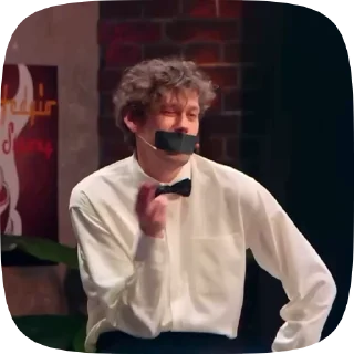🚬