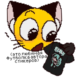 👕