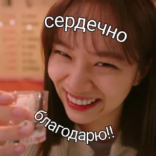 ☺️