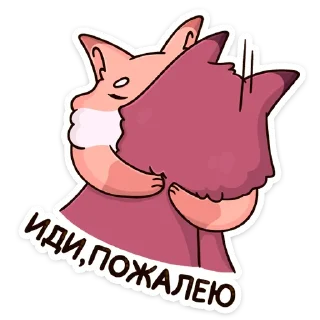 🤗
