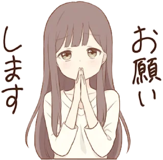 🙏