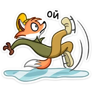 ⛸