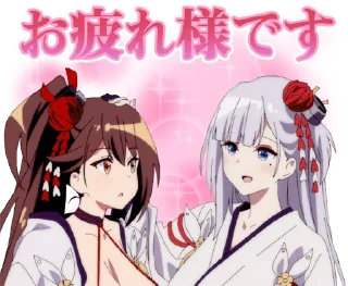 😮