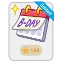 🎁
