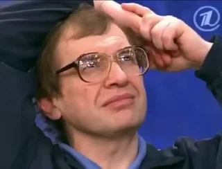 😎