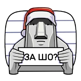 ❓