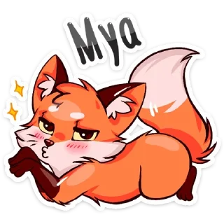 😘