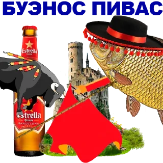 🐠