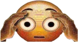 😳