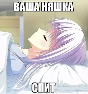 😴