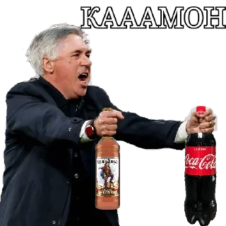 🤪