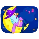😴