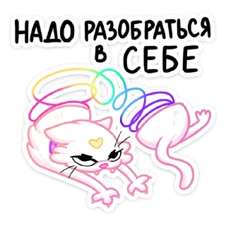 😕