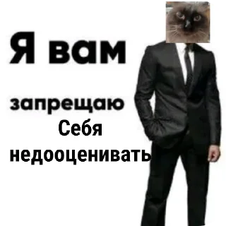 🧍