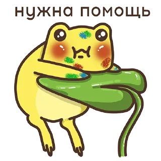 🫤