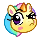 😠