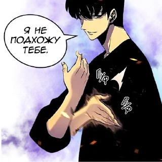 🙅‍♂️