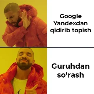 🥴