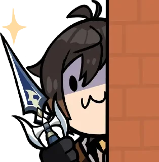 Zhongli Stickers 1 | @Genshin_Stickers