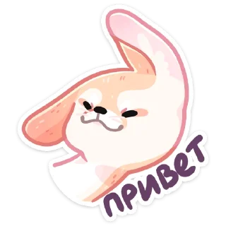 Снопик (@TgSticker)