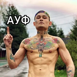 ☝️