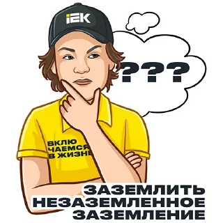 🤔