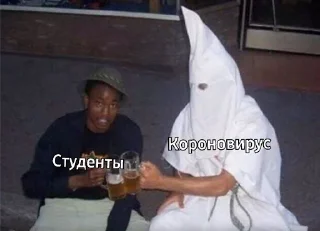🍻