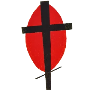 🗡