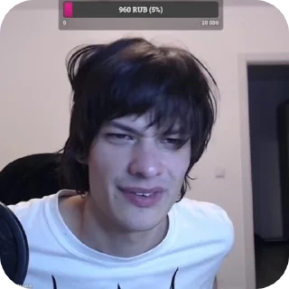 😒