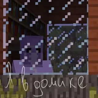 🏚️