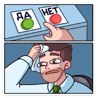 🤔