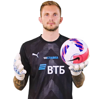 🧤