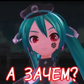 🤨
